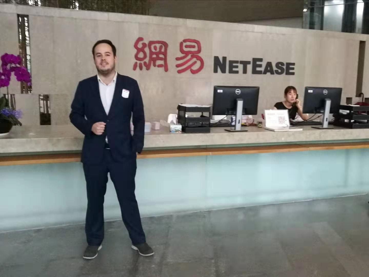 netease